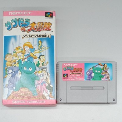 Namco Sandra Great Adventure Encounter Valkyrie Japan J2