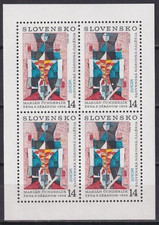 Slovakia 1993 Contemporary Art, Europa CEPT MNH**