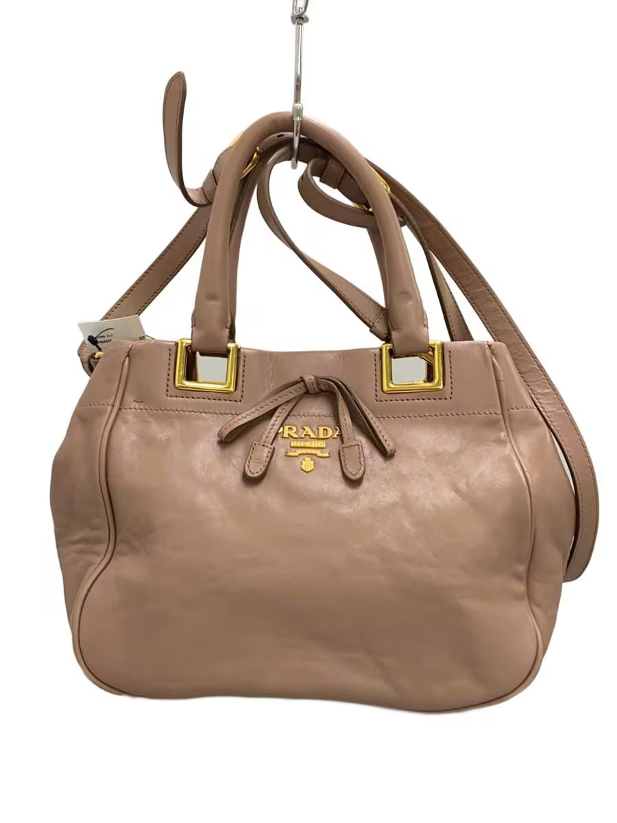 RARE Prada Leather Shoulder Bag in Pink Limited Edition