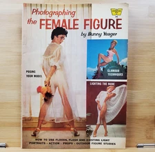 Female Figure Bunny Yeager Bettie Page 1957 Pinup Photography Third Printing