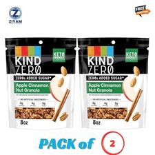 KIND Zero Added Sugar Granola Apple Cinnamon Nut 8 Ounce Pack of 2