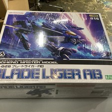 Kotobukiya 1/72 Zoids HMM RZ-028 Blade Liger AB Attack Booster Scale Model Kit