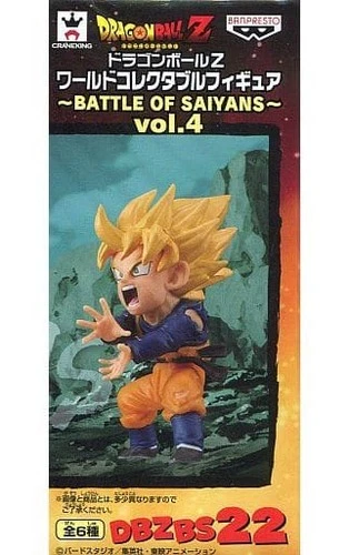 Super Saiyajin Son Goten "DRAGON BALL Super" WCF ~ Batalla de Saiyajin -vol.4
