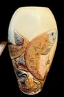 Harmony Kingdom Jardinia Down River Vase 2003 Martin Perry Studios (Salmon) 6”