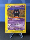 🔥 Gengar 48/165 | E-Reader Non Holo Rare HP | Expedition 2002 WOTC Pokemon Card