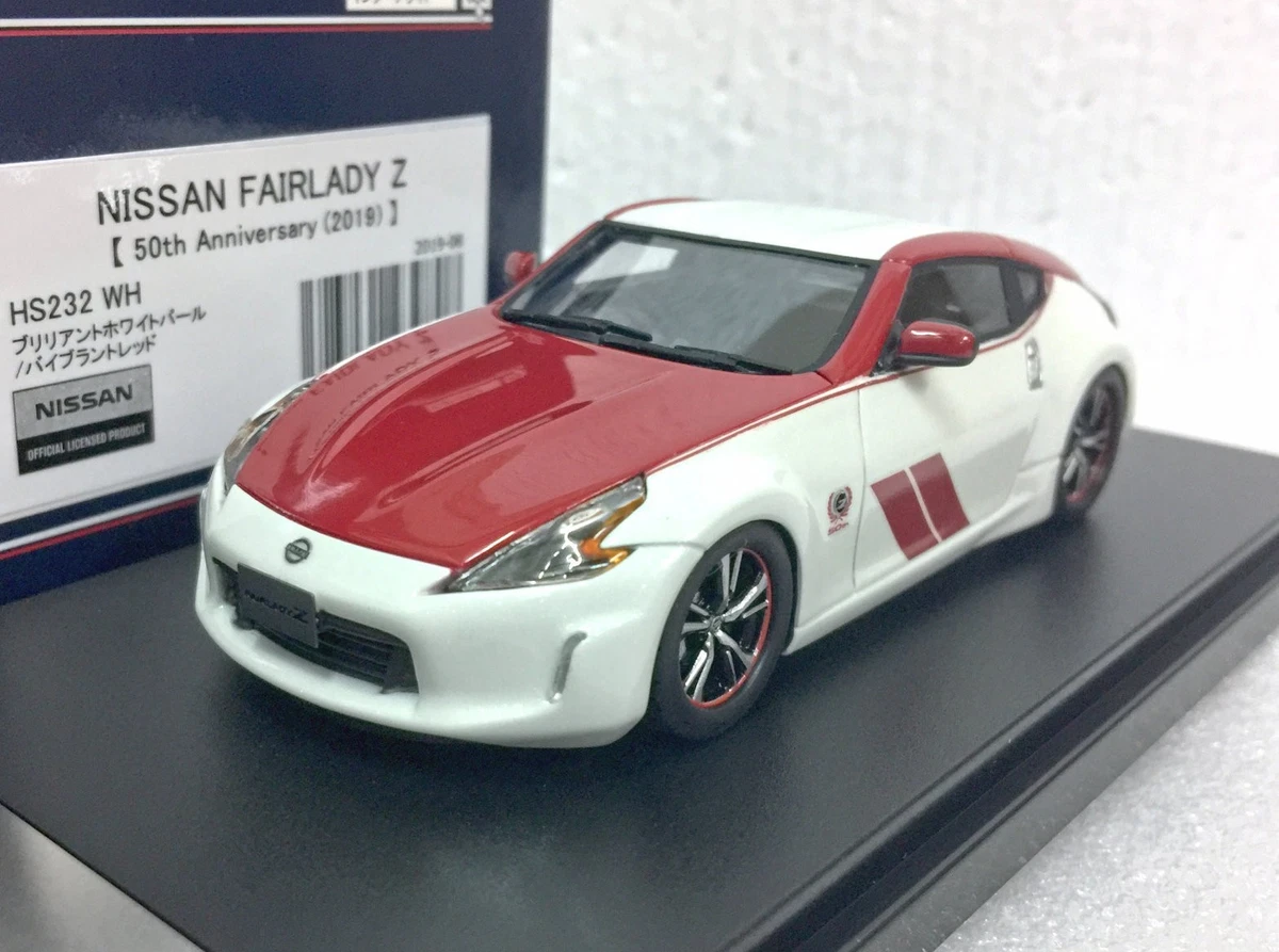 Hi-Story Nissan Contemporary Manufacture Diecast Cars, Trucks