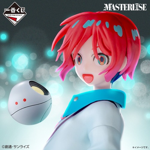 Ichiban Kuji Mobile Suit Gundam GQuuuuuuX vol.2 LO Amate Yuzuriha Machu Figure - Picture 7 of 9