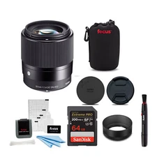 Sigma 30mm f/1.4 DC DN Contemporary Prime Lens Sony E-Mount 64GB Bundle