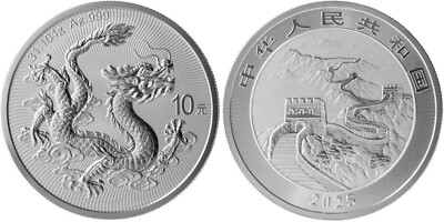 China Drache Silber 2025 1 oz 10 Yuan Dragon Chinesische Mauer st BU Lieferbar