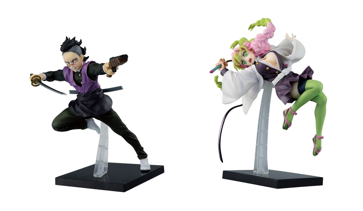 Ichiban Kuji Demon slayer Revealed Swordsmith Village Genya