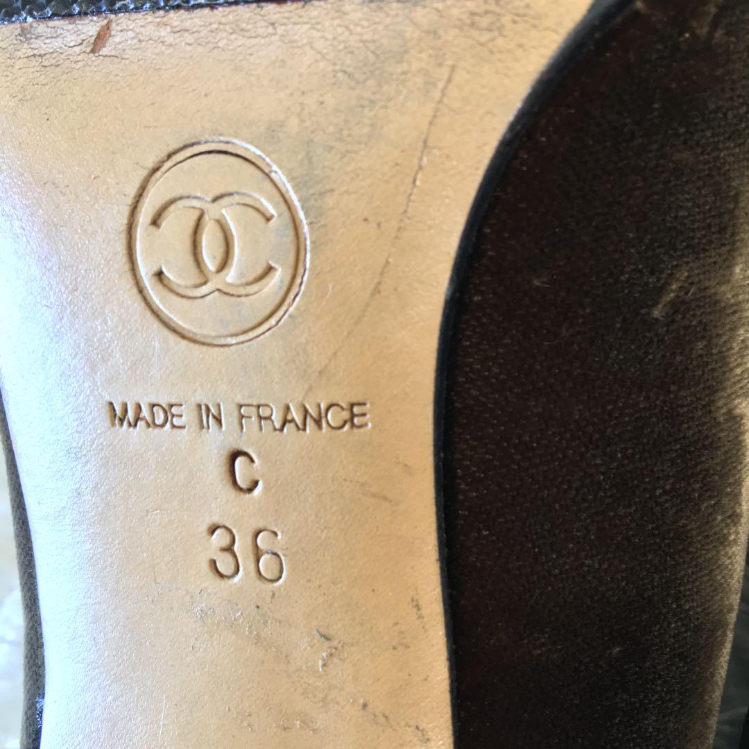 Chanel Pumps High Heel Suede Gold Bicolor Size 36 US About6 For Women thumbnail 9