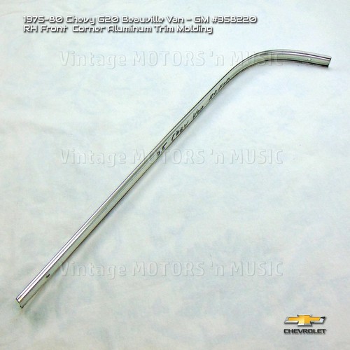 1975-1980 Chevy G10/20/30 Van RIGHT Front Corner Aluminum Trim Molding #358220 - Picture 4 of 11