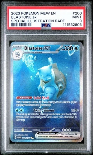 Blastoise ex 200/165 PSA 9 Special Illustration Pokemon 151 Scarlet & Violet TCG