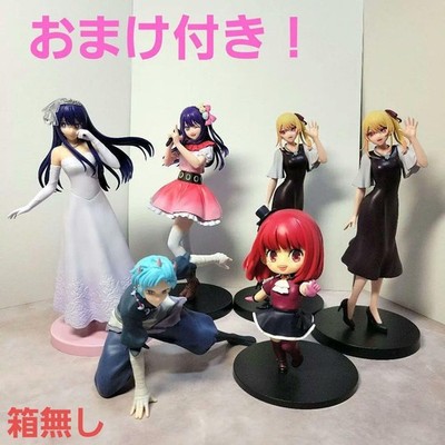 Oshi no Ko Hoshino Ai Aqua Ruby Arima Kana Figur Lot Sammlerstück Anime Japan