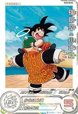 Super Dragon Ball Heroes UGM6-011 DA Son Goku: Shonen C [Parallel Rare]