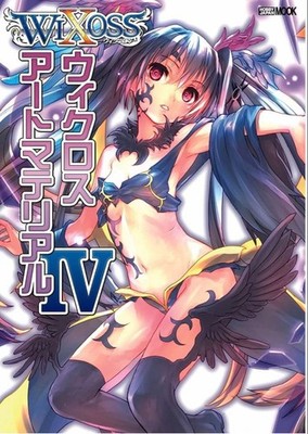 WIXOSS Art Material IV #QY42QX