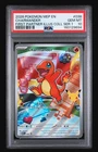 Charmander 038 Me: Mega Evolution Promo Holo