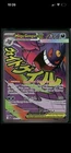Mega Gengar Ex Pokémon Mega Attack Rare Holo Full Art (269) NM! Fresh Pull
