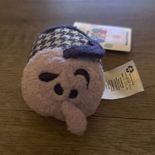 NEW Authentic Disney Store FEAR Tsum Tsum Pixar Inside Out 3 1/2" Mini Plush