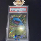 2023 PSA 10 Venusaur EX 003/165 Japanese Holo Double Rare Pokemon 151 SV2a