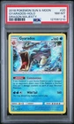 GYARADOS 2018 Pokemon Dragon Majesty Holo #20 - PSA 8