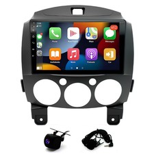 9" Android 13 Car Stereo Radio GPS Navi 2GB 32GB for Mazda 2 2007-2013 CarPlay