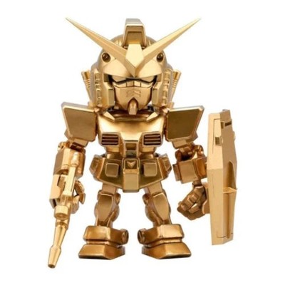 Bandai QMSV Mini 