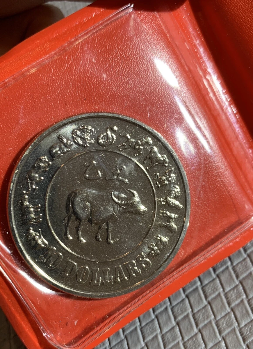 银色1985 新加坡硬币| eBay