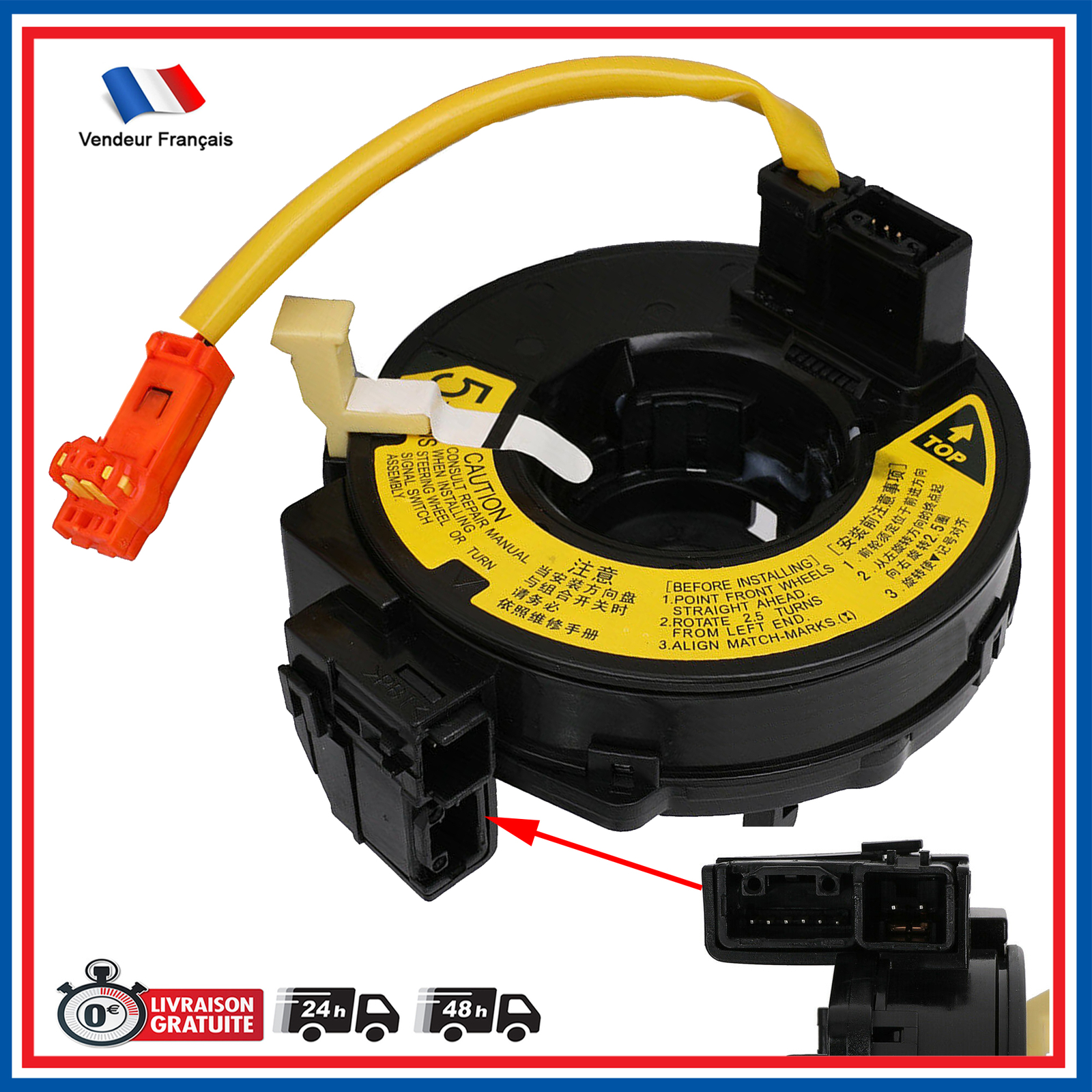 Bague de volant Toyota RAV4 avec câble spirale renforcé