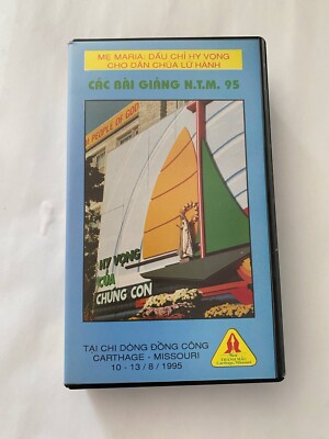 Cac Bai Giang N.T.M 95 - Tai Chi Dong Dong Cong Carthage ( VHS Tape ) Acceptable