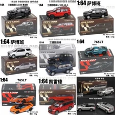 MASDI 1:64 CruiserLC300 / Saban SUV / Landluze LC80 / 765LT / Escalade Model Car