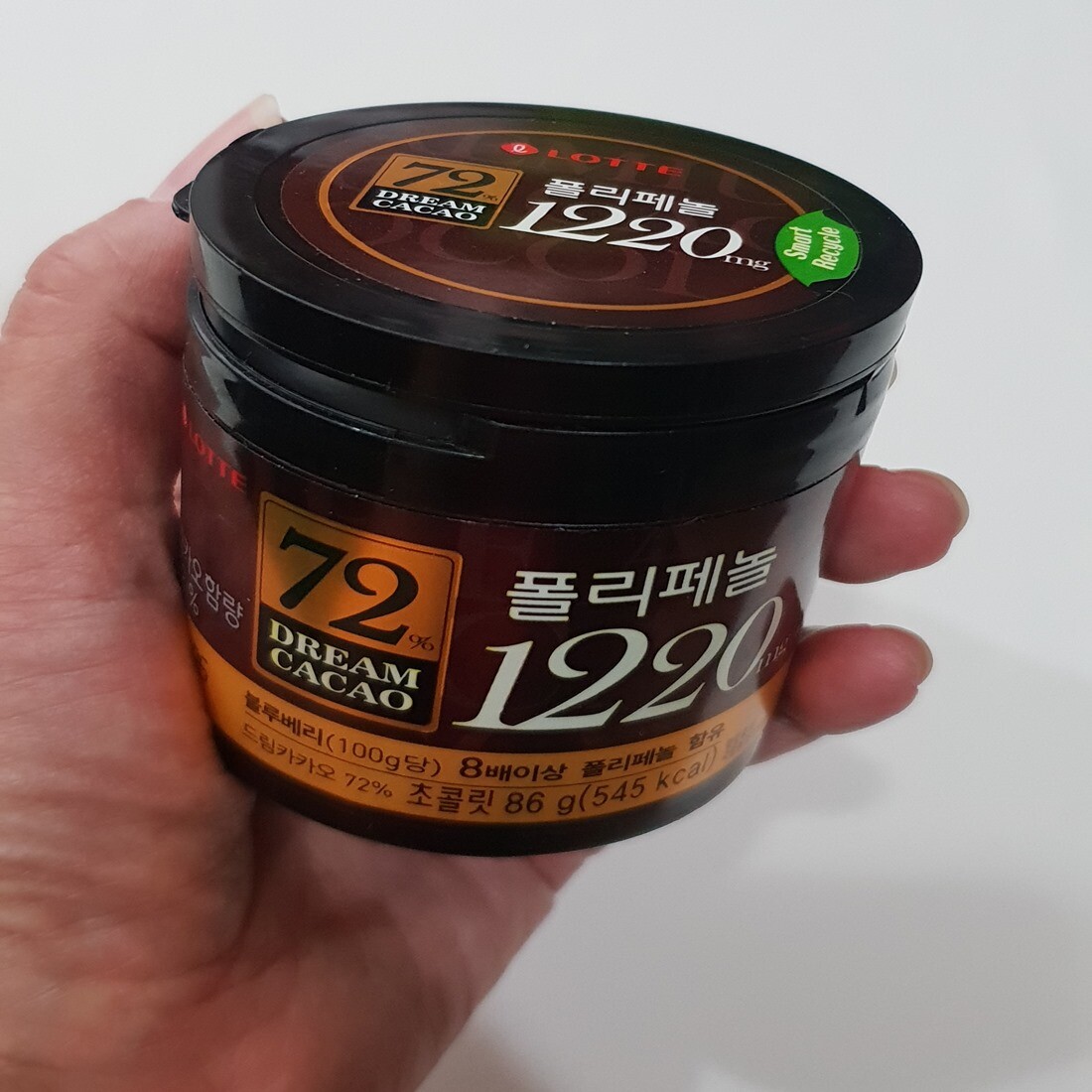 LOTTE Dream Cacao 72% Chocolate Balls Korean Snack High in