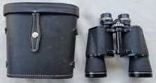 Vintage Lentar Coated Optics 7 x 50 Field 7.1 Degrees Binoculars w/Original Case