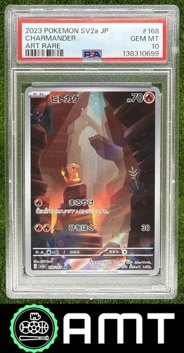 Charmander PSA 10 2023 Pokemon Scarlet & Violet 151 Japanese AR SV2a #168/165 99