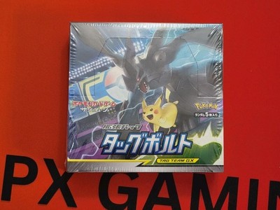 sm9 booster box Pokemon Card Sun & Moon Tag Bolt Booster Box SM9 Japanese Sealed TCG Japan