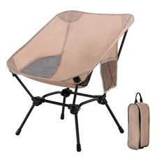 Lightweight Folding Camping Chair Ultralight Backpacking Mesh Beige Seat
