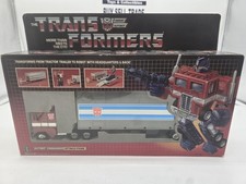 1984 Vintage Hasbro TRANSFORMERS G1 Optimus Prime COMPLETE Mint In Box Unused