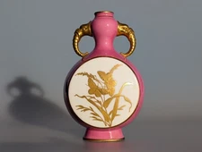 Antique c1880s English Aesthetic Movement Vase Pink Raised Gold Butterfly Minton