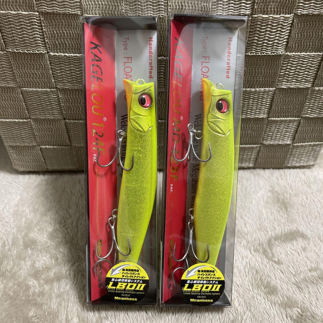 SUZUKI×MEGABASS KAGELOU124F KAGELOU 124F [Brand New] – JAPAN FISHING TACKLE