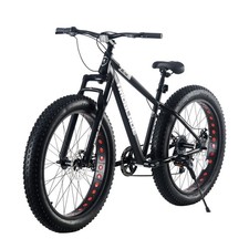 26 inch Wheel Mountain Bike Fat Tire Bicycle 7-Speed Bikes Cycle For Men Women