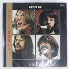 BEATLES LET IT BE APPLE AP80189 1LP