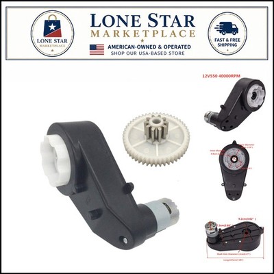 Robust 12V 40000RPM Motor Gearbox for Power Wheels - Instant Upgrade Solutions