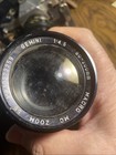 Gemini Macro 1:4.5 80-200mm Macro MC Zoom 55 Camera Lens — photo 7