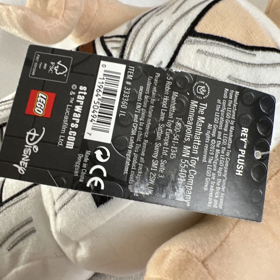 Figura de peluche Star Wars Lego Manhattan juguete princesa Leia 13" Foto 4 de 4