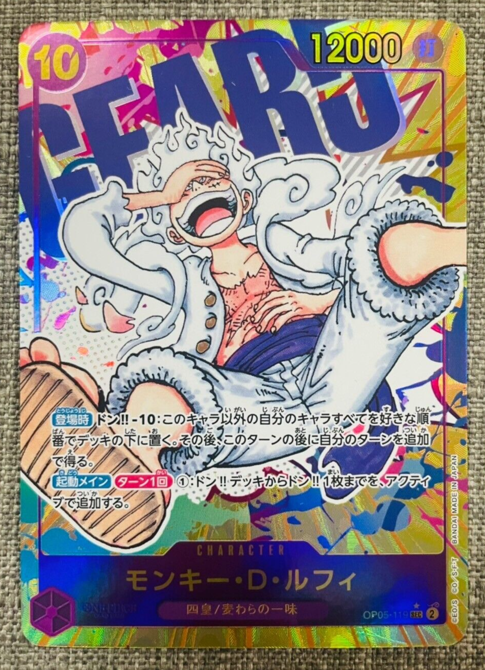 Custom Luffy Gear 5 Card / TCG / Character 