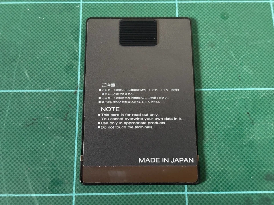 TARJETA ROM de percusión étnica Roland SN-R8-06 PARA ROLAND R8 R-8 MKII Foto 2 de 2