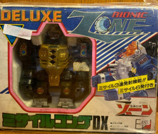 Rare Vintage Bionic Zone Missile Comp DX Robot Made In Japan