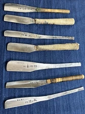 Honed Japanese Straight Razor Ready For Use Set 7 正,寺正,丹頂,美研,正,八幡丸,松　岡田特製 Honed