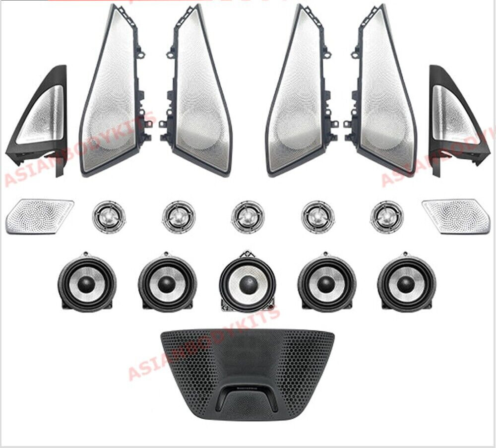 SPEAKERS UPGRADE KIT BW AMBIENT LIGHT for BMW X5 X5M X7 G07 with