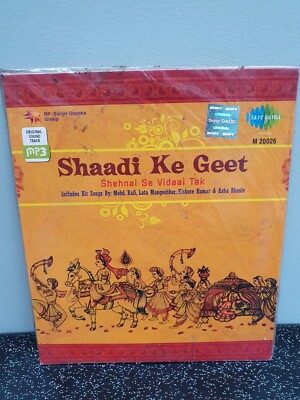Shadi Ke Geet. Shennai Se Vidai Tak. MP3  By  Rafi,Lata, Kishore, Asha Not CD.